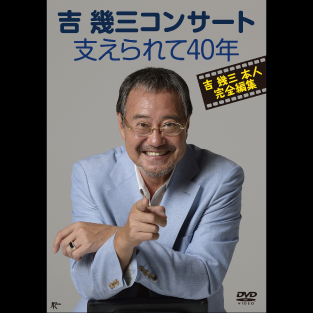 高身長だと思う芸能人を画像で検証するトピ