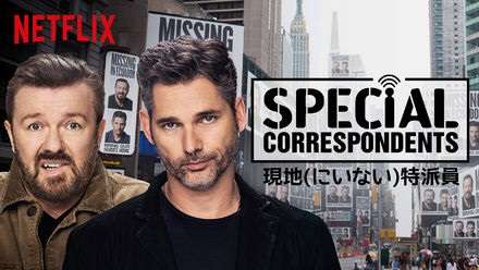【切なさ注意】映画のタイトルの一部を｢ブス｣に変えて切なくするトピ 