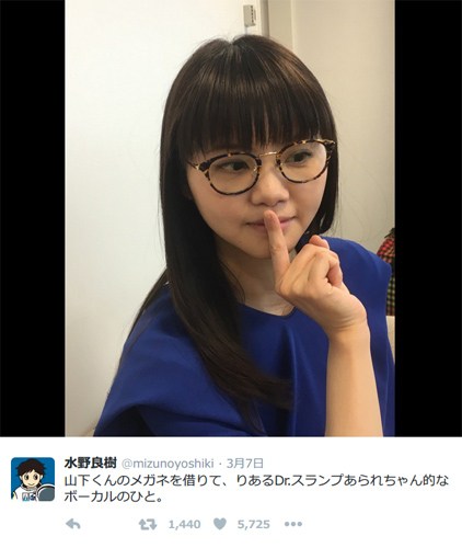 いきもの水野良樹が吉岡聖恵に謝罪、アラレちゃん姿公開して | MusicVoice