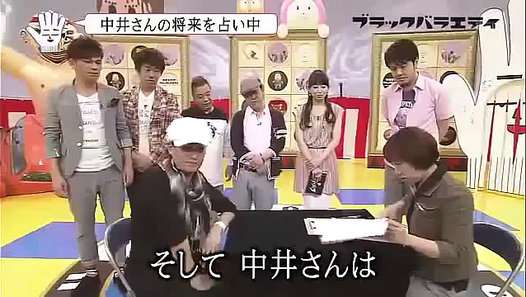 『数年後のSMAP✨@占い』SMAP 黒バラ - Video Dailymotion