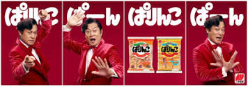 画像に間違った解説をつけるトピ
