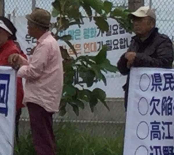 【レコード大賞】桜井誠氏の「韓国人は韓国で頑張って下さい」ツイートに韓流ファンが激怒