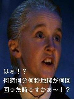 最近発見した面白い画像