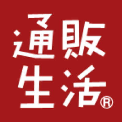 目の前にあるものを通販番組のように紹介するトピ