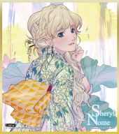 美人キャラクターをあげるトピ