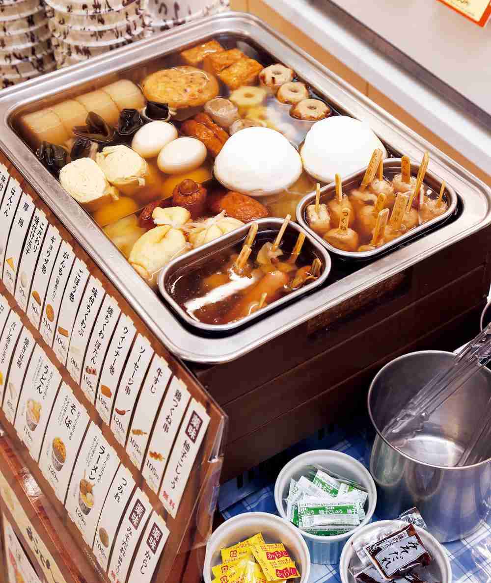 寒い時期にコンビニでよく買うもの