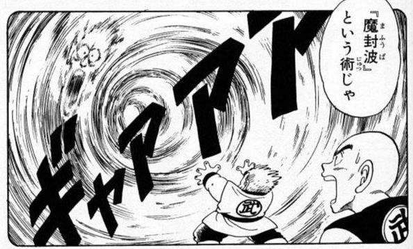 アニメ・漫画の好きなバトルシーン