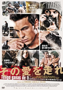 【切なさ注意】映画のタイトルの一部を｢ブス｣に変えて切なくするトピ 