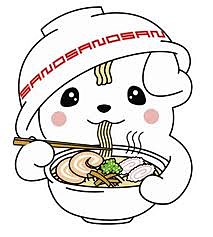 栃木県民いらっしゃい