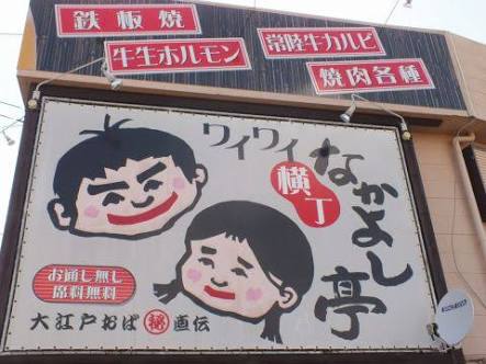 【結婚10年目以上の方】夫婦円満の秘訣教えて下さい！
