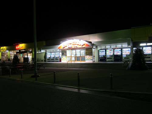 夜行くとワクワクする場所