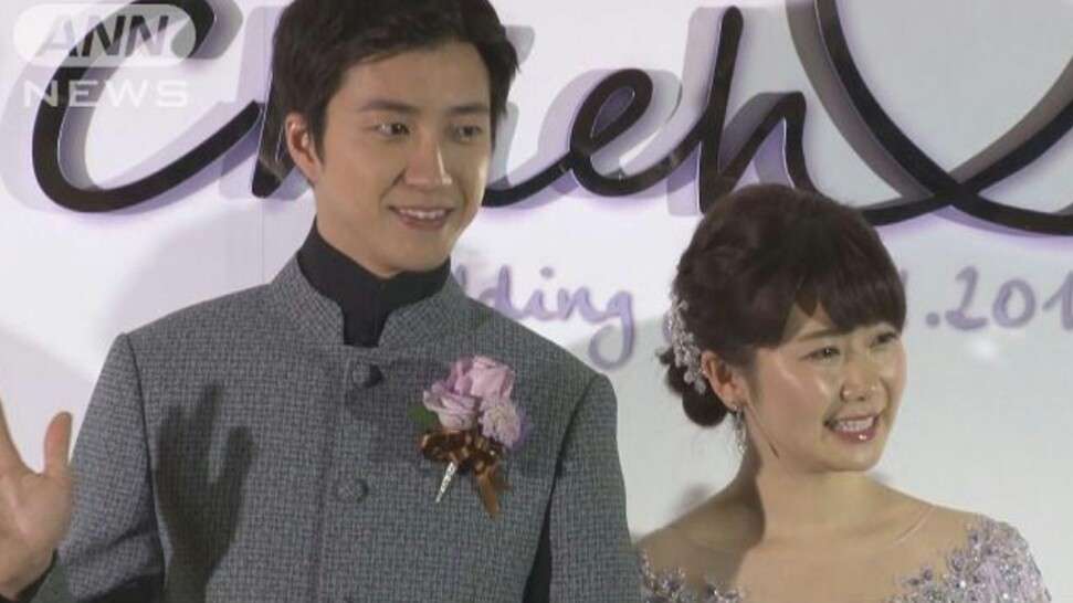 福原愛さんが結婚会見「夫の居場所が私の居場所」