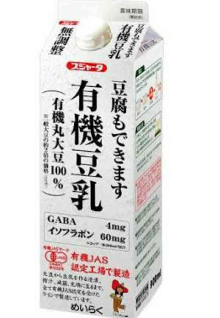 苦手な物が好きになったきっかけは？