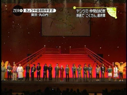 高身長だと思う芸能人を画像で検証するトピ