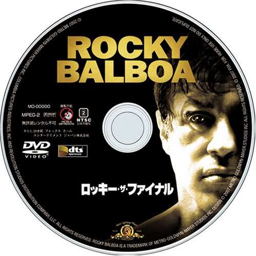 【切なさ注意】映画のタイトルの一部を｢ブス｣に変えて切なくするトピ 