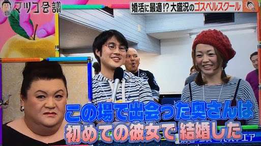 アラサーの恋愛相談  【真剣】