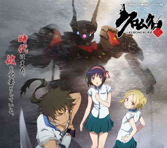 面白いと思うアニメに+ PART2