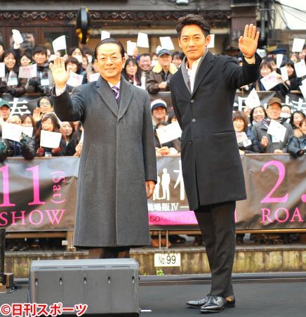 右京＆冠城、道頓堀で相棒ワールド5000人歓声 （日刊スポーツ） - Yahoo!ニュース