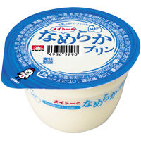 柔らかいプリンが好きな人!