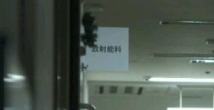 【レコード大賞】桜井誠氏の「韓国人は韓国で頑張って下さい」ツイートに韓流ファンが激怒