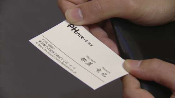 【レコード大賞】桜井誠氏の「韓国人は韓国で頑張って下さい」ツイートに韓流ファンが激怒