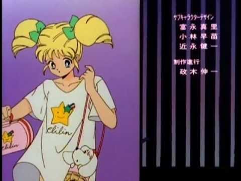 アイドル伝説えり子 ED ステレオ - YouTube