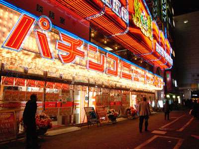 全国のパチンコ店が遂に一万店舗を割る。止まらない店舗減少の流れ