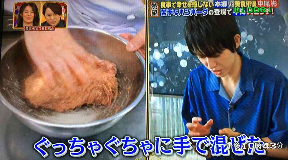 家で作るハンバーグのソースのオススメ