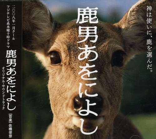「奈良の良さ、もっと届け！」小学生がパズルや広告作成に挑戦、自ら取材や売り込みに