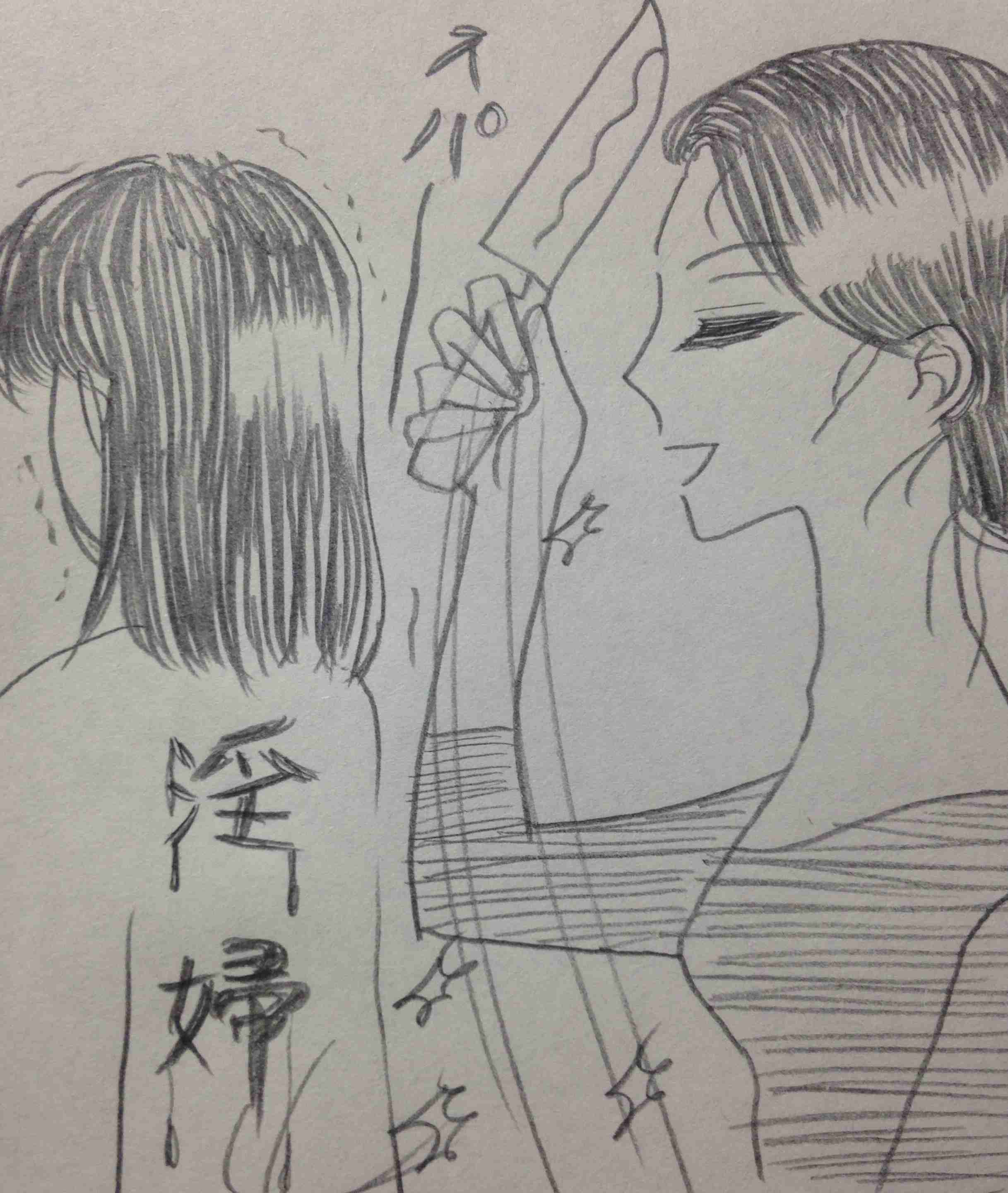 白雪姫をキス以外で起こす方法教えて下さい