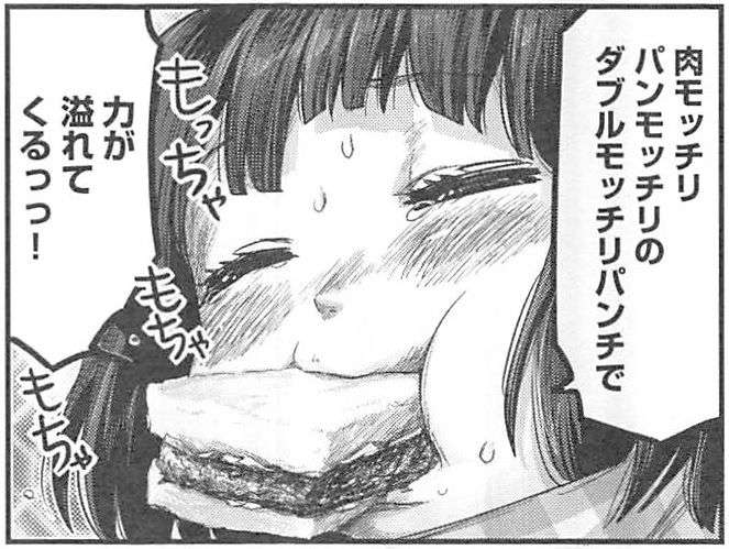 食がテーマのエッセイ・小説・漫画のおすすめ