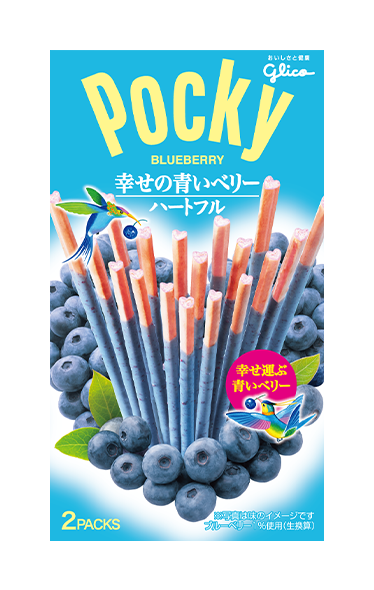 お菓子断ちしませんか？