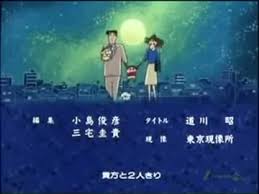ちょっと古いアニソン好きな人～