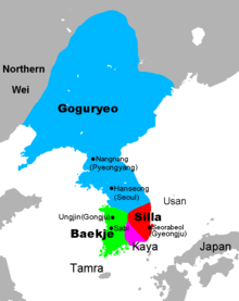 Korean influence on Japanese culture - Wikipedia