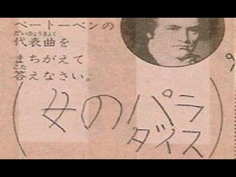 最近発見した面白い画像