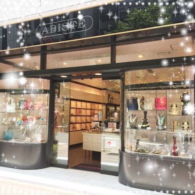 【画像】マツコデラックスのイヤリング