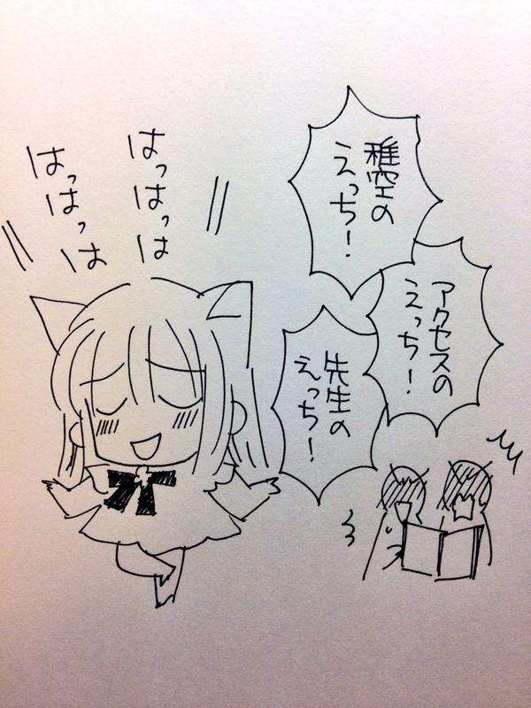 【画像】種村有菜先生の原画展がすごい！アナログへのこだわりが半端ない美しすぎるイラストたち