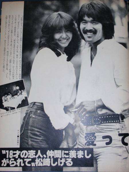 プロ彼女だと思う男性芸能人の妻