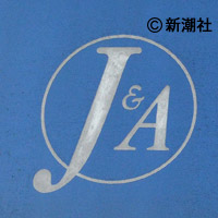 SMAP元マネが事務所を懲戒解雇　リベート要求の不正行為で | デイリー新潮