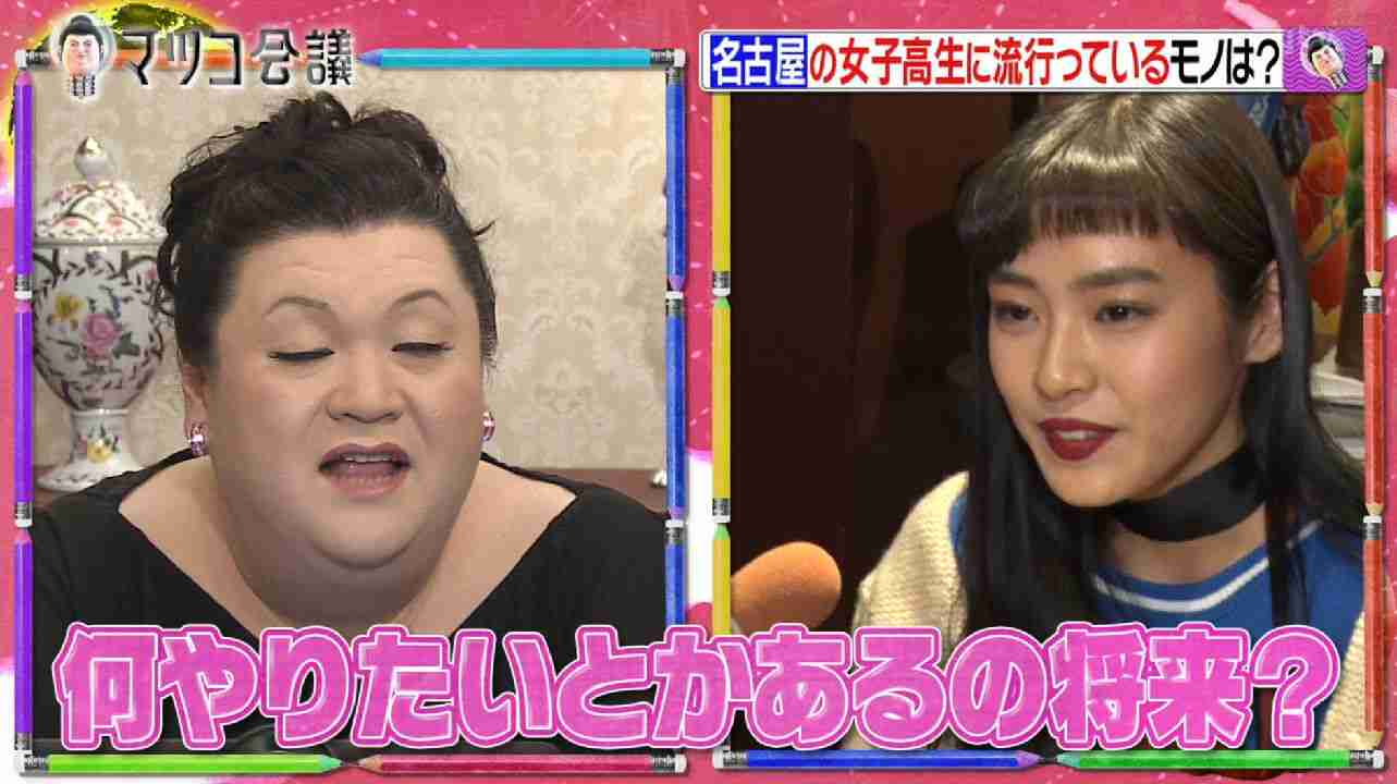 まだ有名じゃない可愛い子を紹介していくトピ
