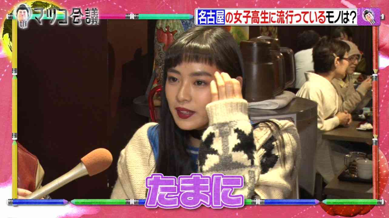 まだ有名じゃない可愛い子を紹介していくトピ