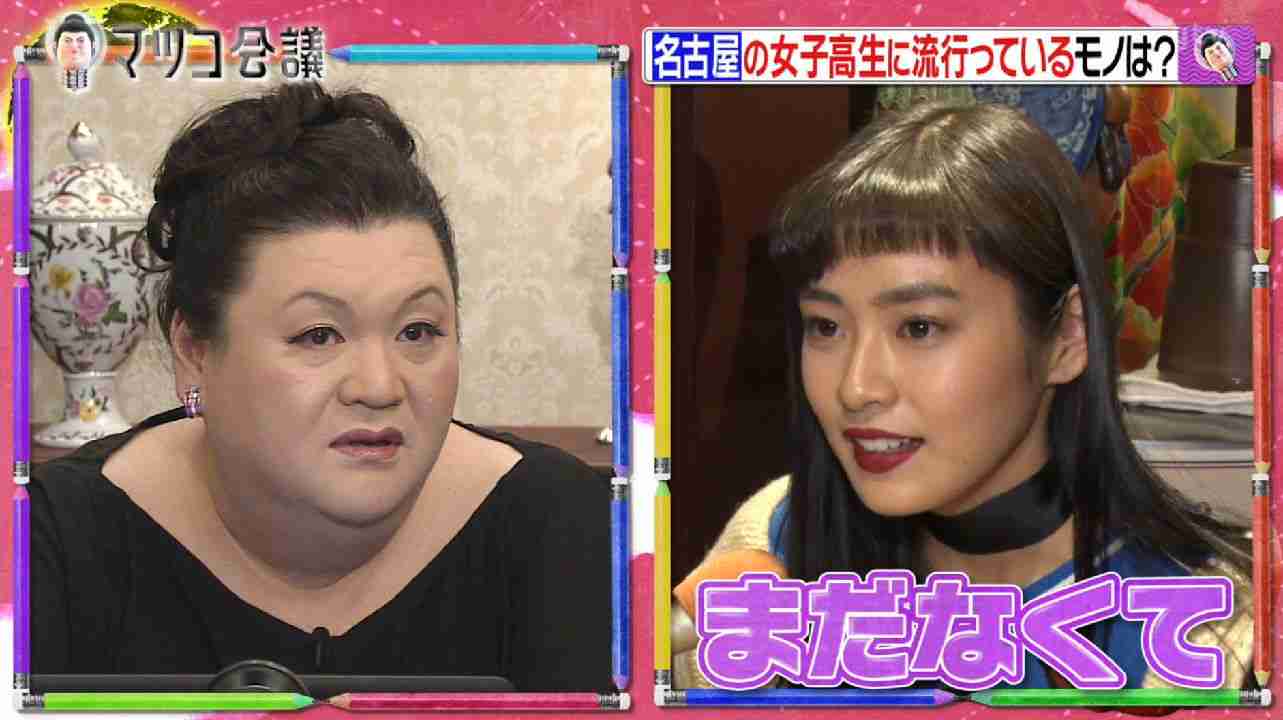 まだ有名じゃない可愛い子を紹介していくトピ
