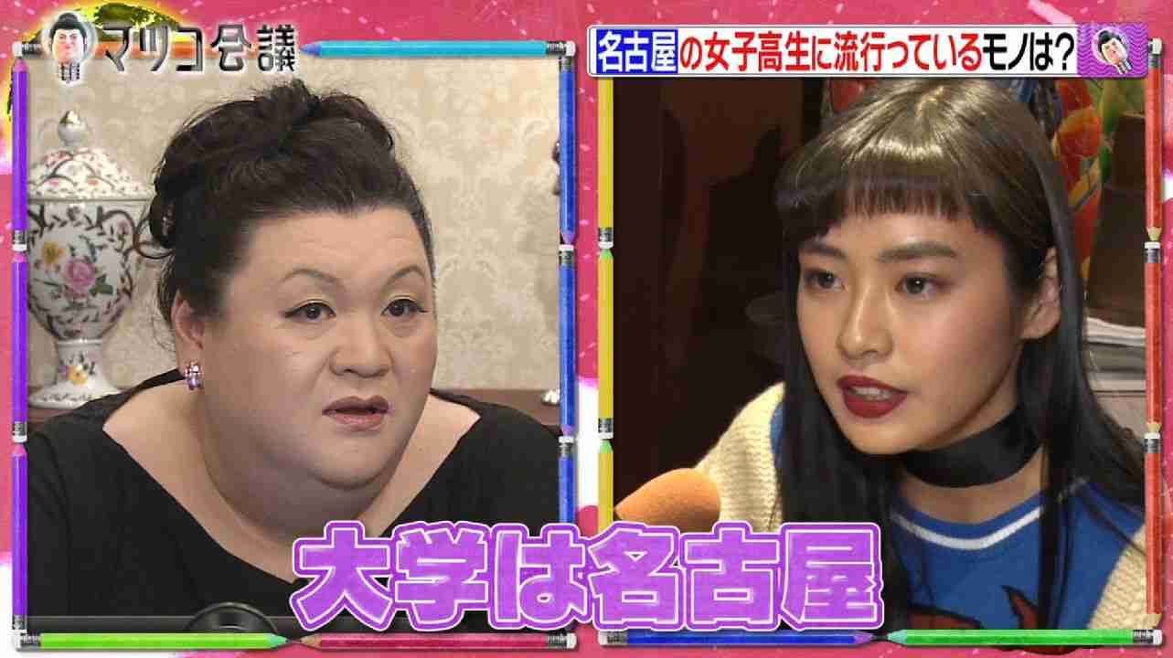 まだ有名じゃない可愛い子を紹介していくトピ