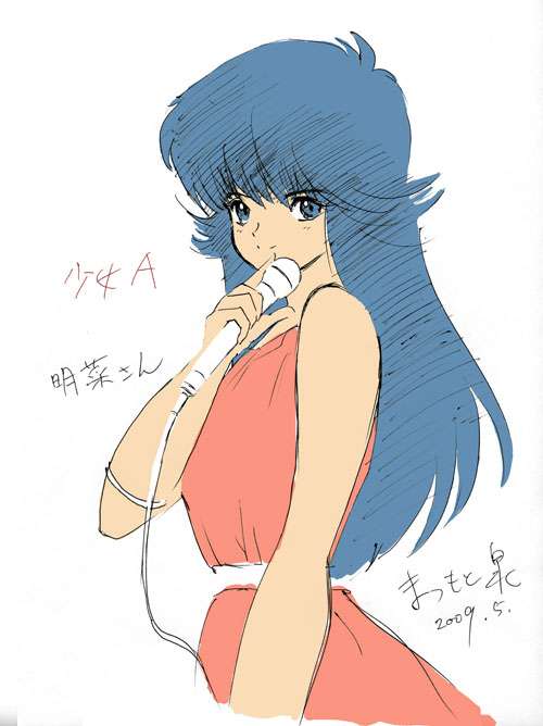 アニメキャラを実写化してみよう！ パート2