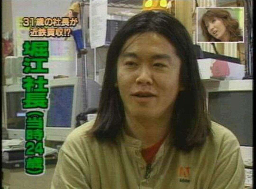 思わずスクショした画像を貼るトピ