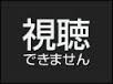 b'z go for it, baby -キオクの山脈- - Google 検索