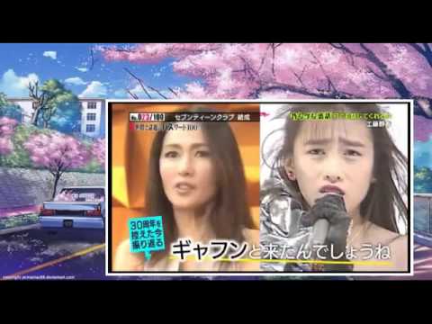 バズリズム【ソロ30年工藤静香を巡る数々の噂を徹底検証】3月18日 - YouTube
