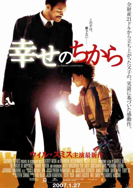 【切なさ注意】映画のタイトルの一部を｢ブス｣に変えて切なくするトピ 