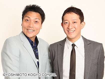 サバンナ、念願のドラえもん声優に仲間入り 心を鬼にして敵キャラを熱演