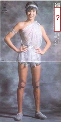 頼んだ画像を誰かに貼ってもらうトピ